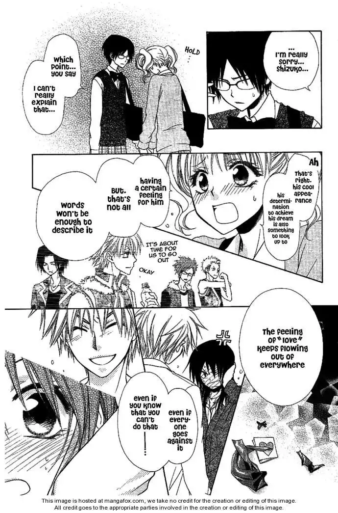 Kaichou Wa Maid-sama! Chapter 32 17